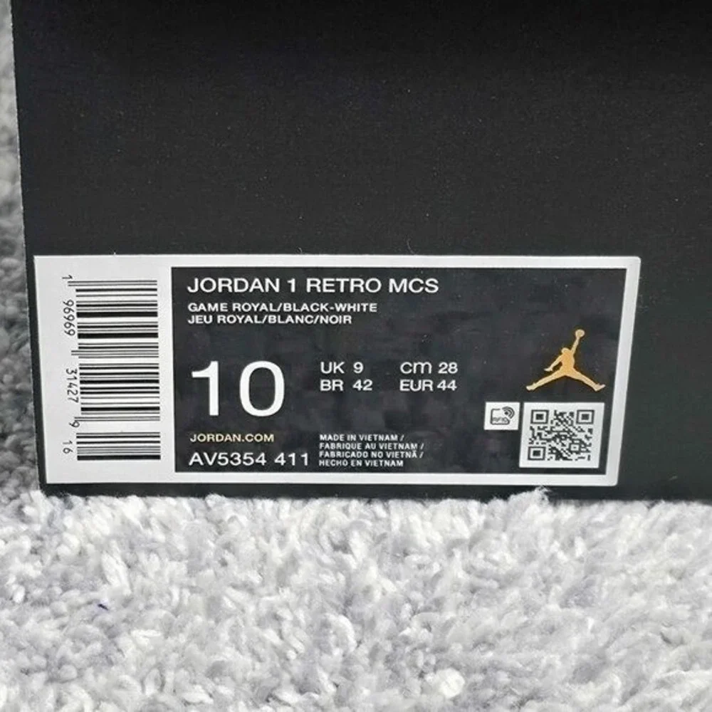 Jordan step up